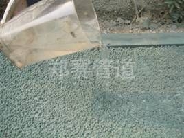 中赛固体废弃物球结技术