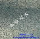 中赛技术