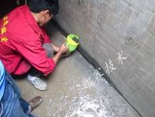 中赛技术