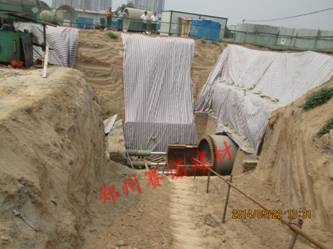 PCCP管道漏水