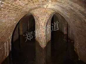   地下管网