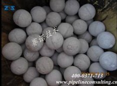 尾矿球