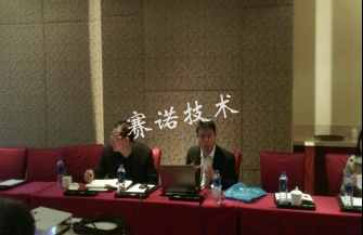 在上海与开发商技术交流 在上海与开发商技术交流