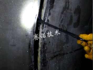 管道接头漏水的治理 管道接头漏水的治理