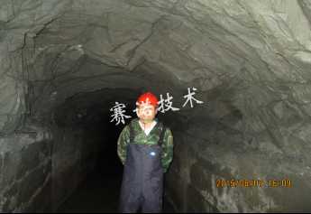 在藏区处理渗漏造成的山体滑坡 在藏区处理渗漏造成的山体滑坡