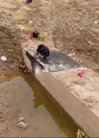 地下输水管涵漏水 地下输水管涵漏水