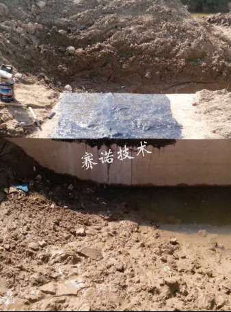 地下输水管涵漏水 地下输水管涵漏水
