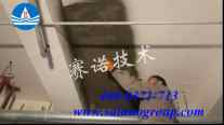 混凝土裂纹渗漏的治理 混凝土裂纹渗漏的治理